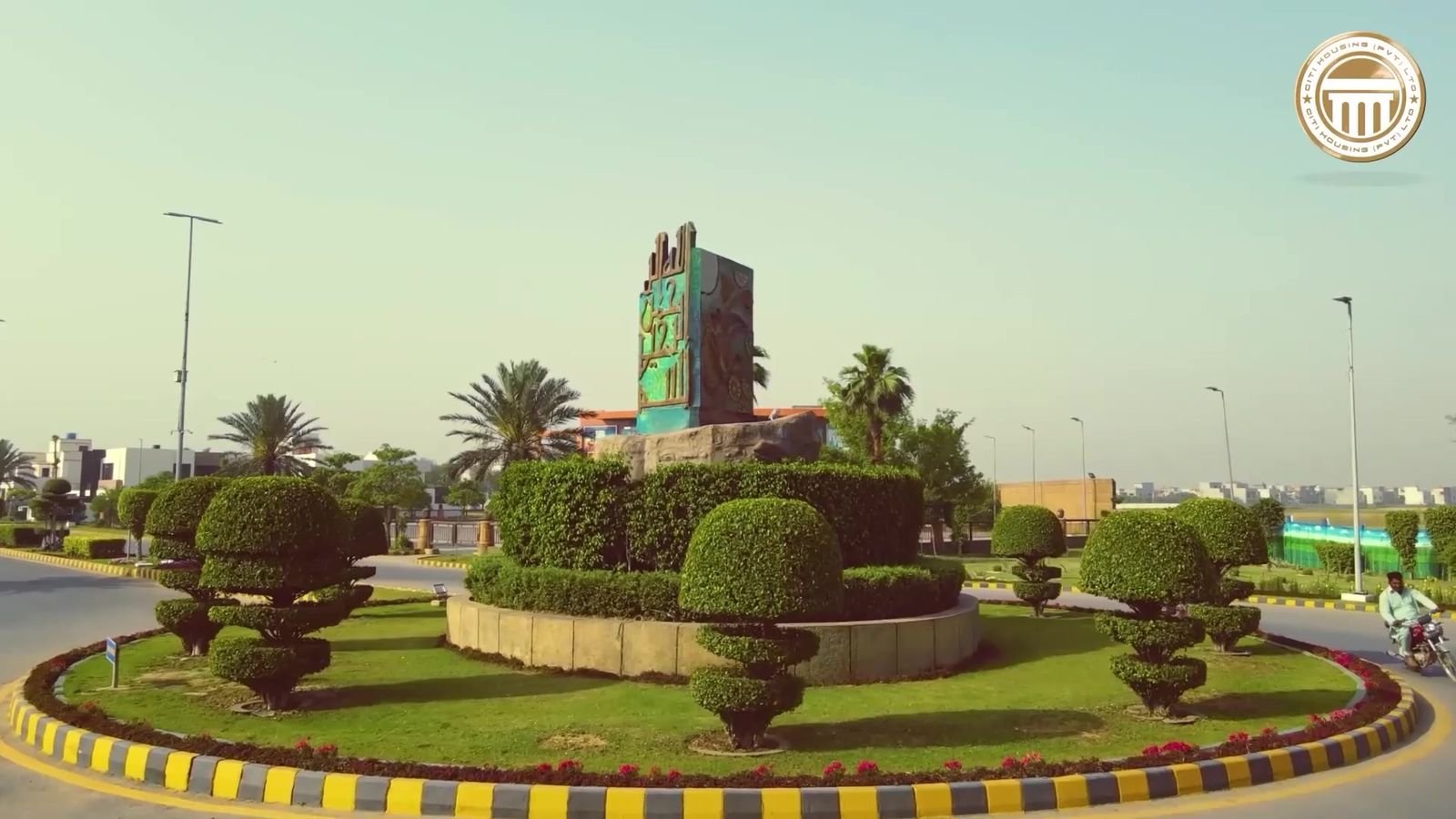 Landscaped roundabout garden