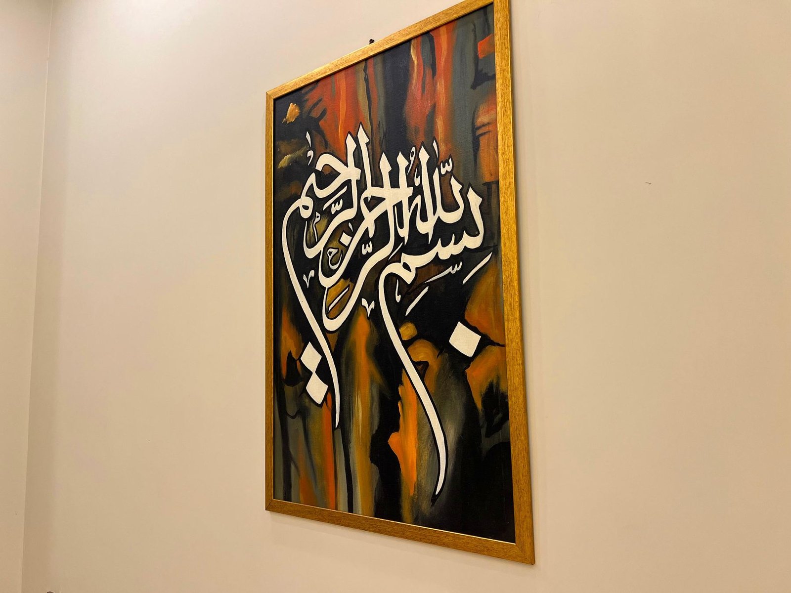 Framed calligraphy wall art